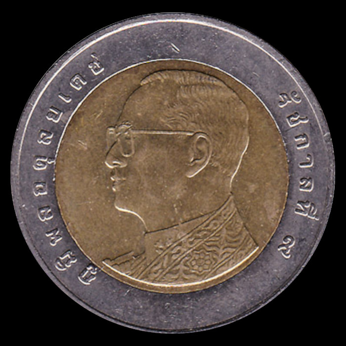 Thailand 10 Bath Avers